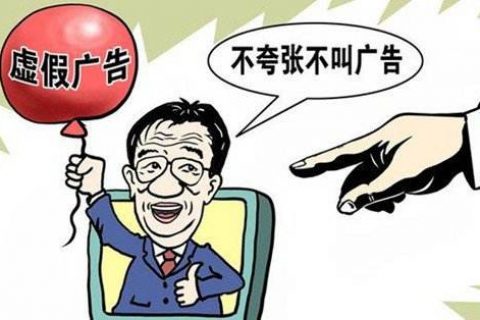 3大常見光伏加盟騙局大起底