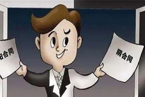 光伏發(fā)電“租房頂、免費裝”新套路，警惕陰陽合同，天上不會掉餡餅！